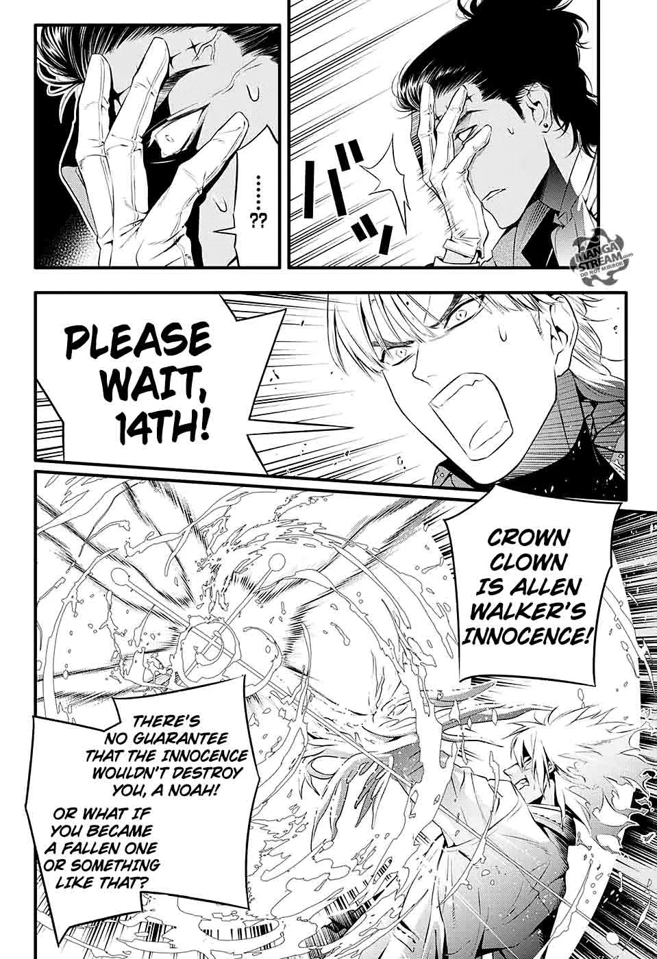 D.Gray-Man Chapter 225 page 17