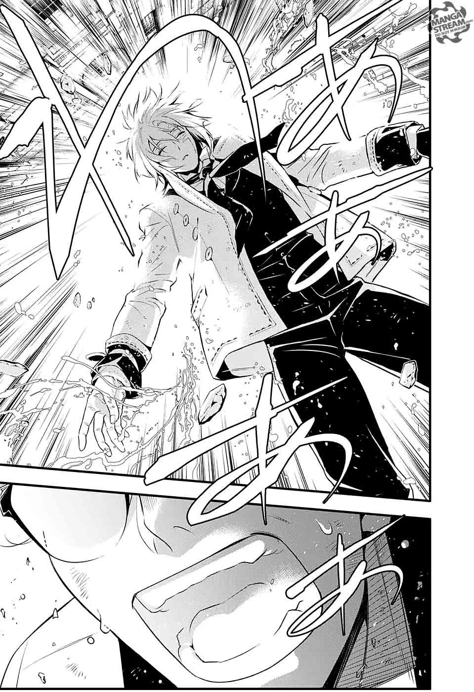 D.Gray-Man Chapter 225 page 27