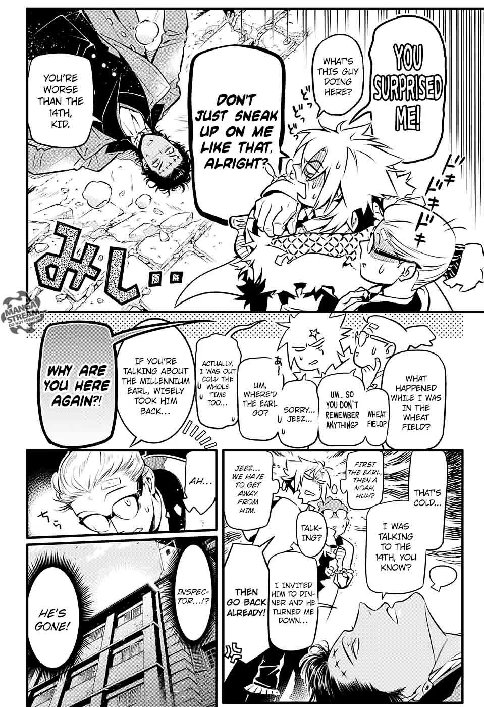 D.Gray-Man Chapter 226 page 9