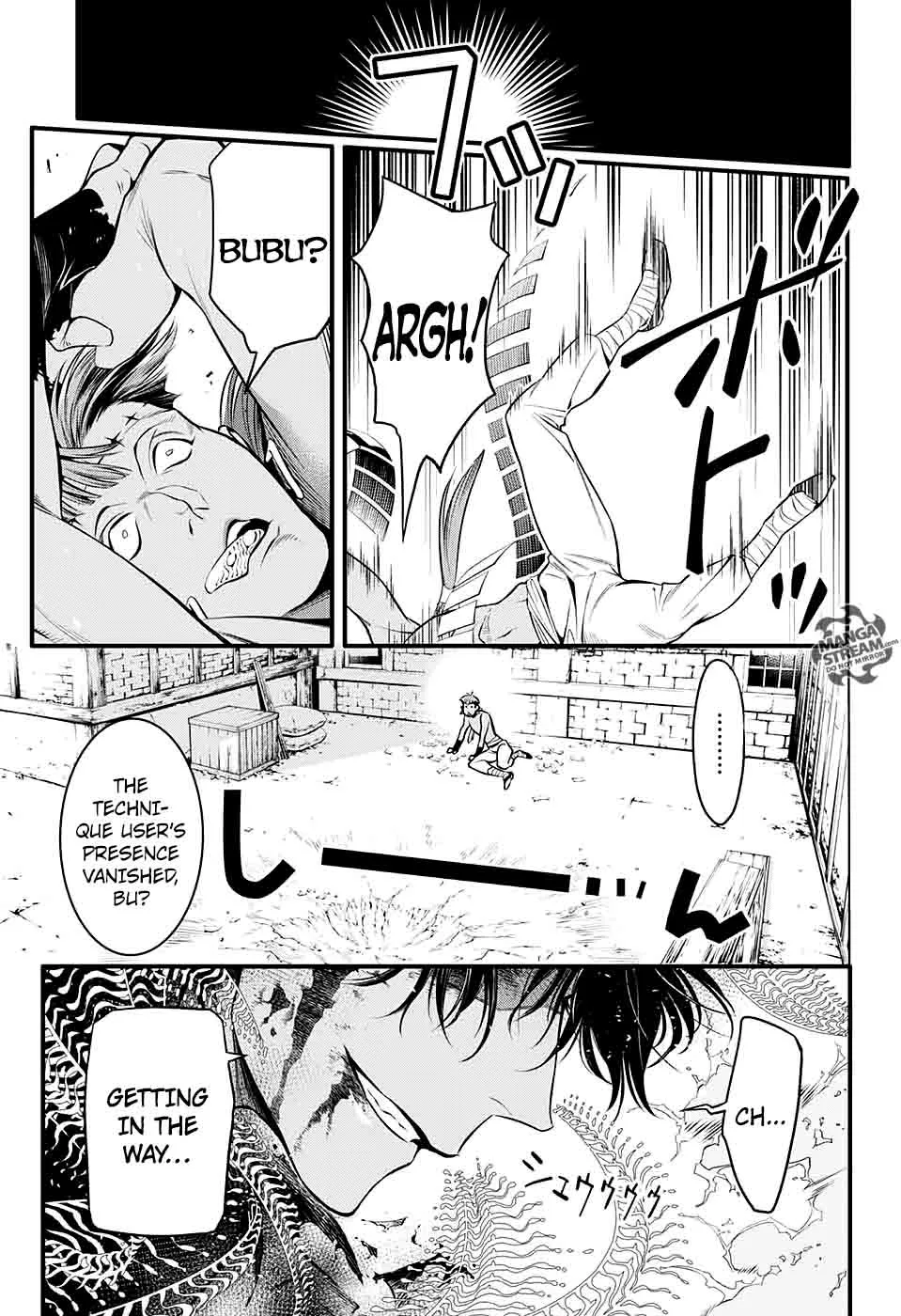 D.Gray-Man Chapter 226 page 18