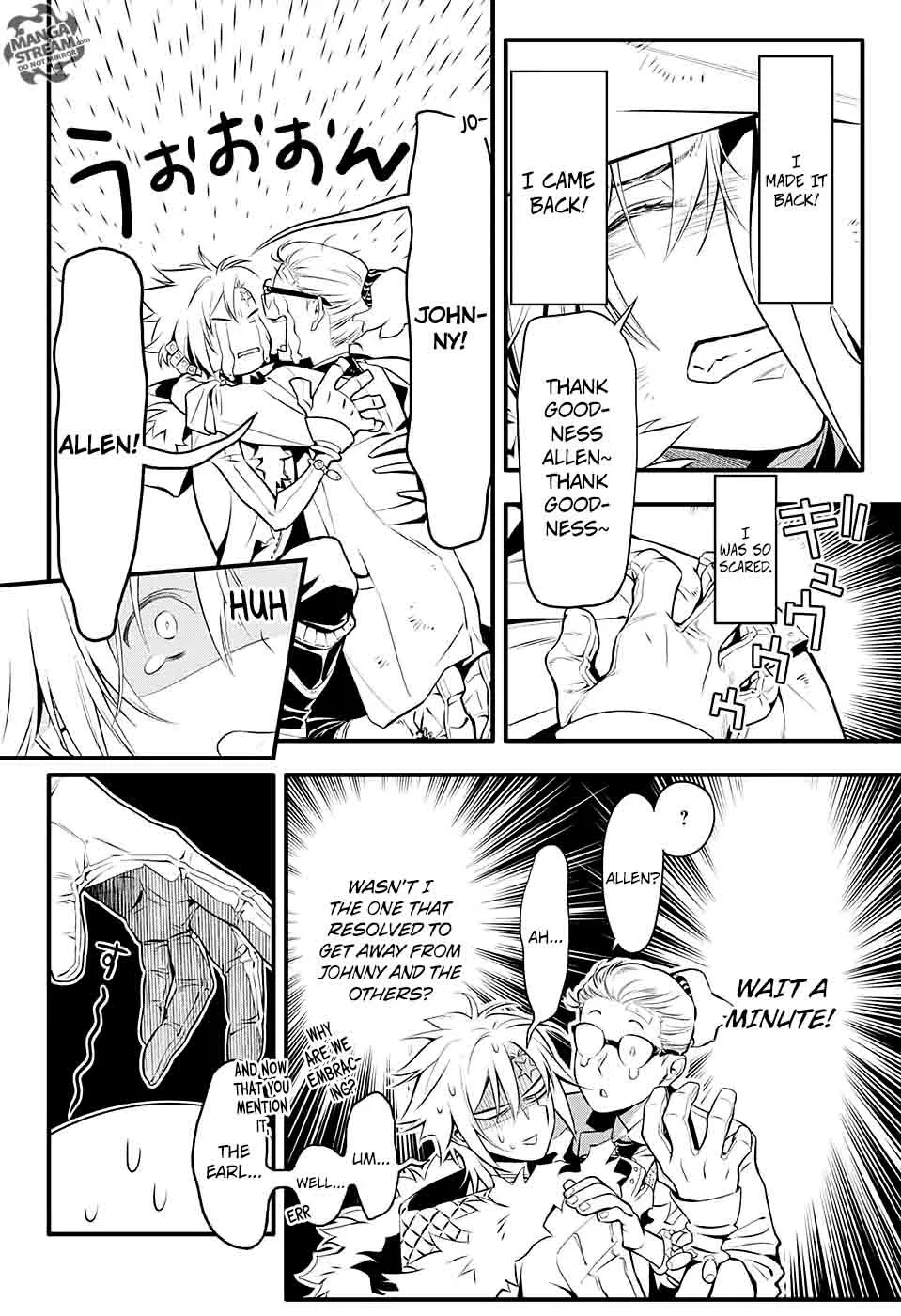 D.Gray-Man Chapter 226 page 7