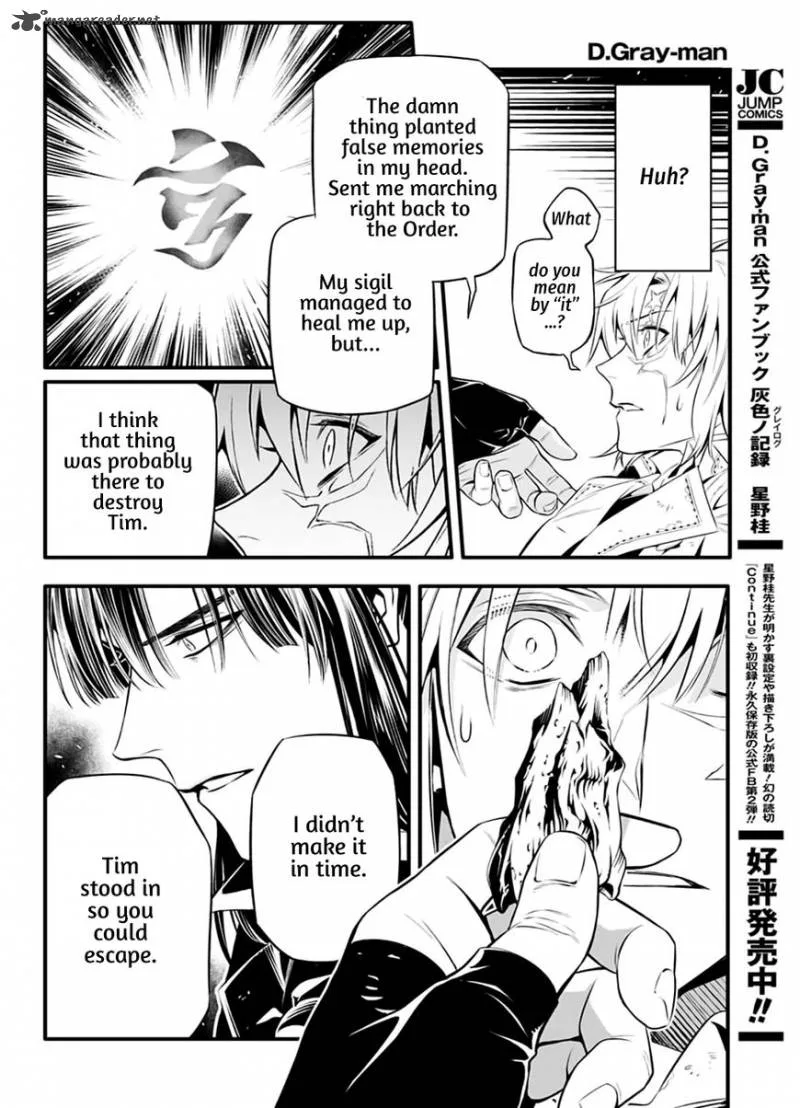 D.Gray-Man Chapter 227 page 13