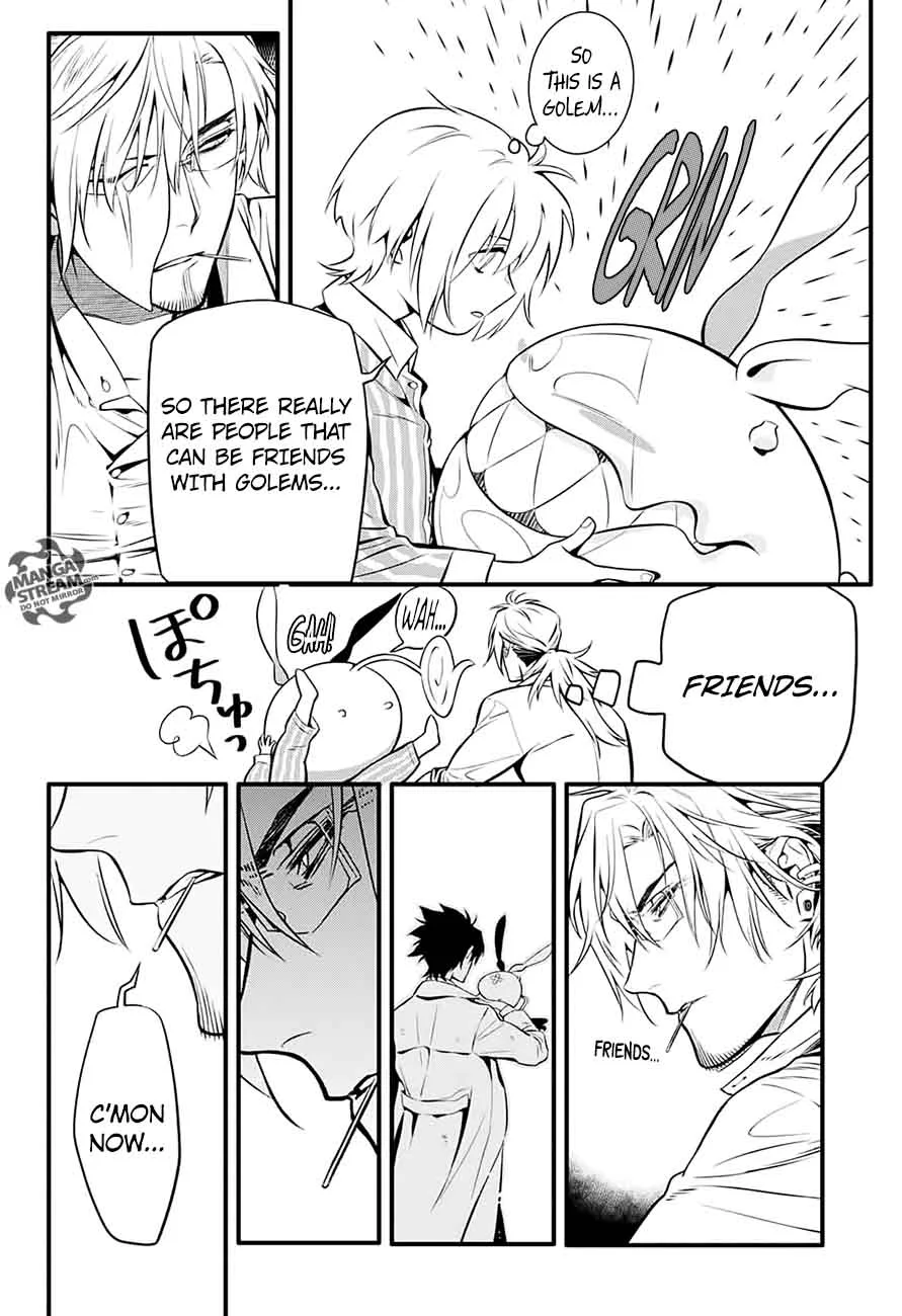 D.Gray-Man Chapter 228 page 4