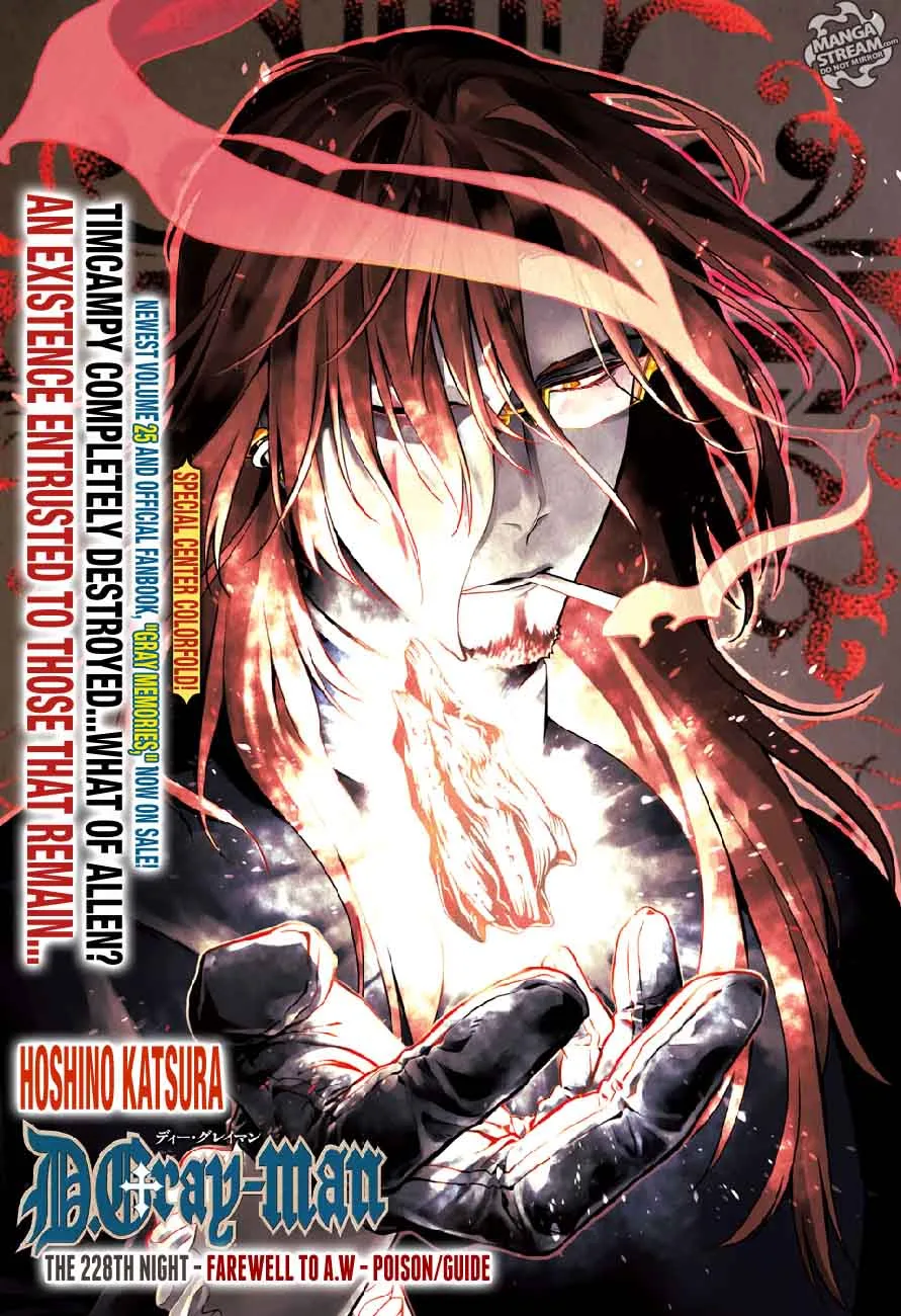 D.Gray-Man Chapter 228 page 2