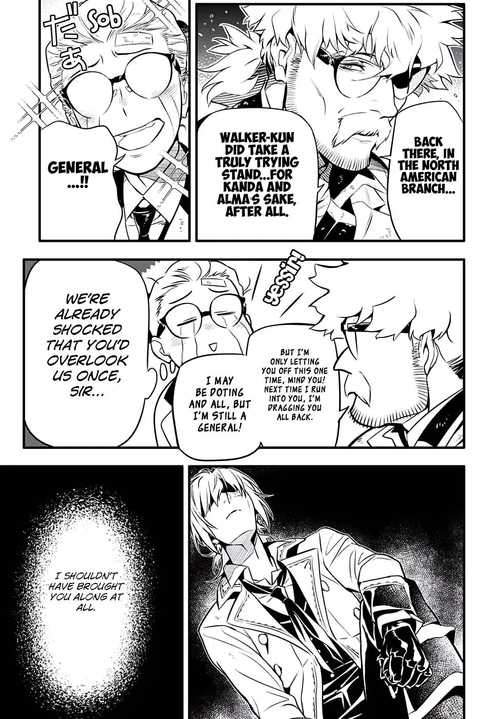 D.Gray-Man Chapter 229 page 15