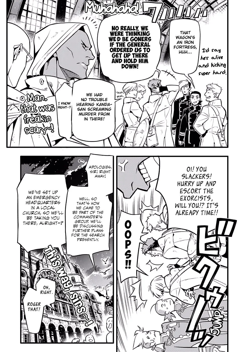 D.Gray-Man Chapter 229 page 5