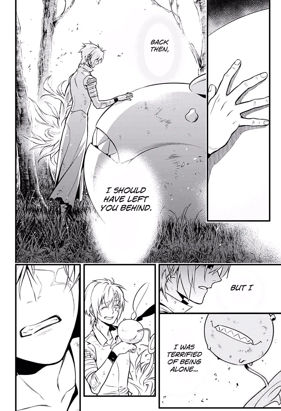 D.Gray-Man Chapter 229 page 16