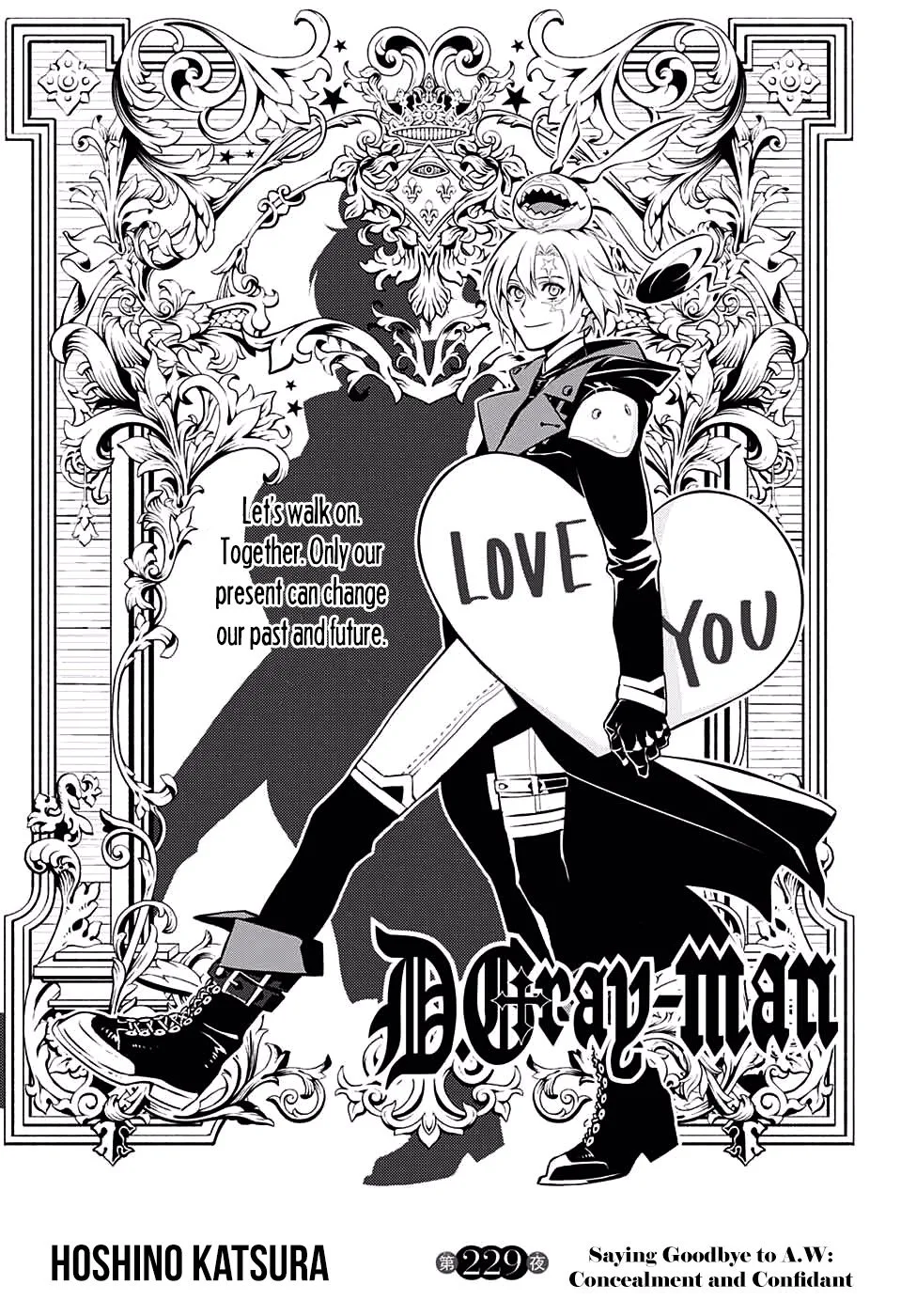 D.Gray-Man Chapter 229 page 1