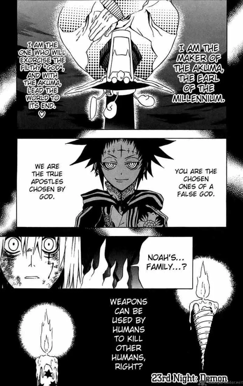 D.Gray-Man Chapter 23 page 1