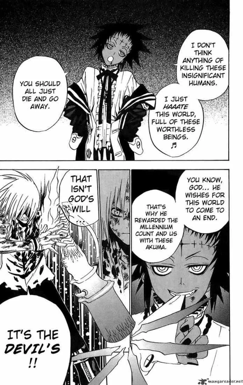 D.Gray-Man Chapter 23 page 11