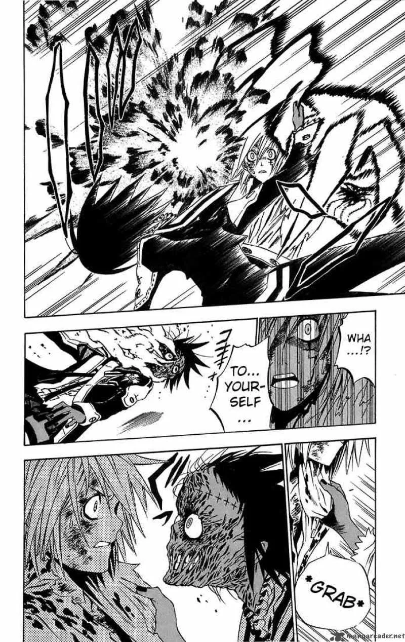 D.Gray-Man Chapter 23 page 8