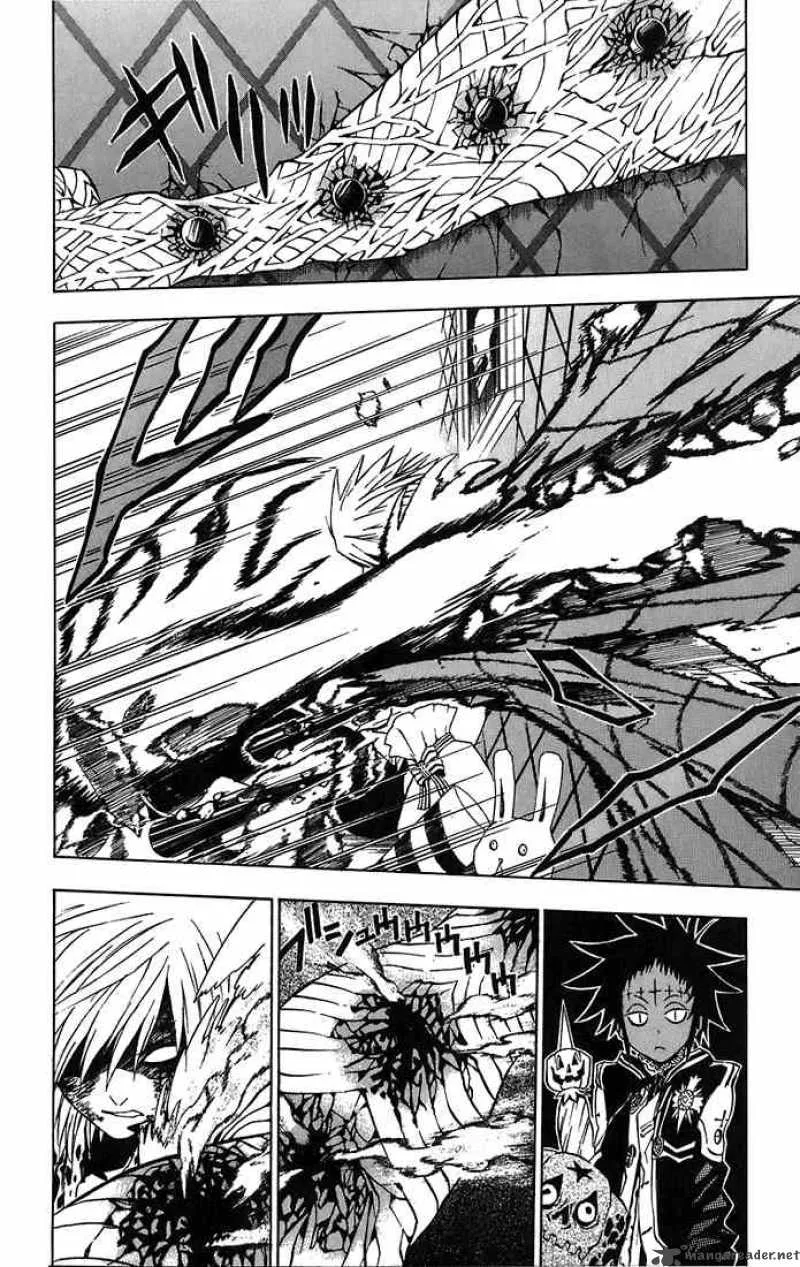 D.Gray-Man Chapter 23 page 4