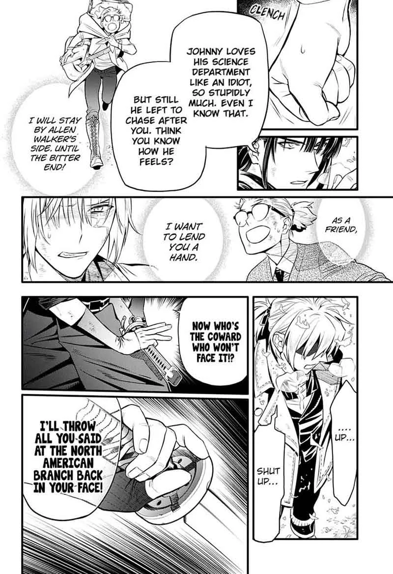 D.Gray-Man Chapter 230 page 17