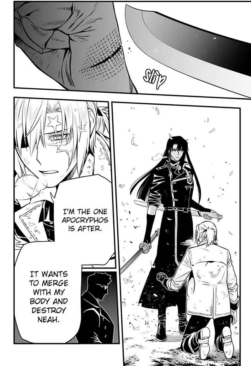D.Gray-Man Chapter 230 page 23