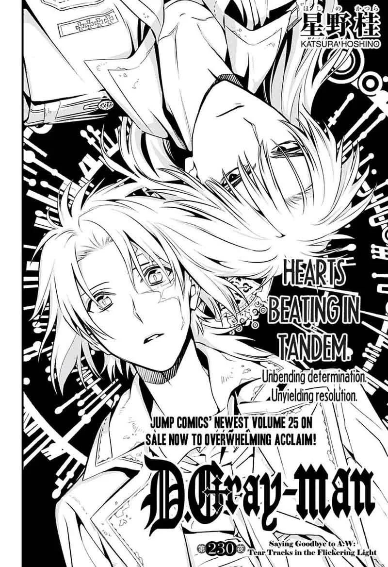D.Gray-Man Chapter 230 page 7