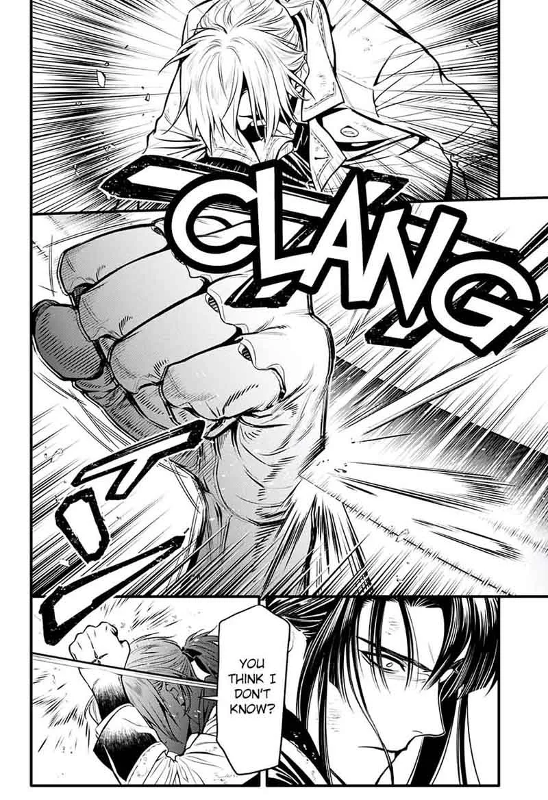 D.Gray-Man Chapter 230 page 19