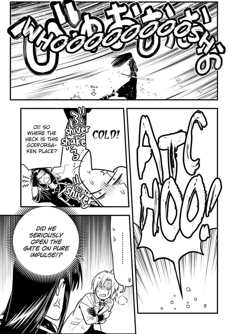 D.Gray-Man Chapter 230 page 28