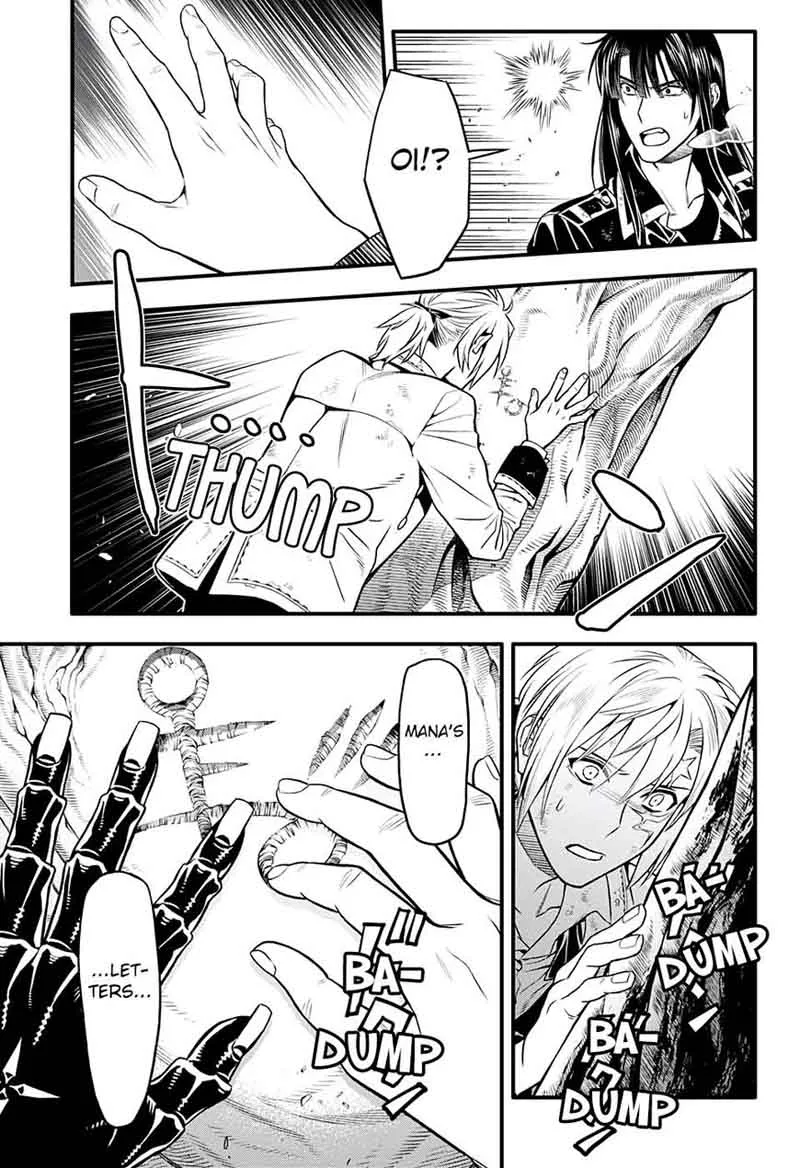 D.Gray-Man Chapter 230 page 32