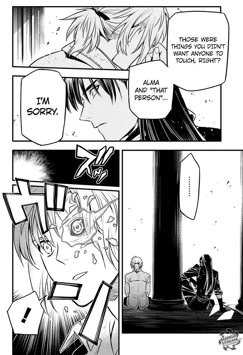 D.Gray-Man Chapter 231 page 17