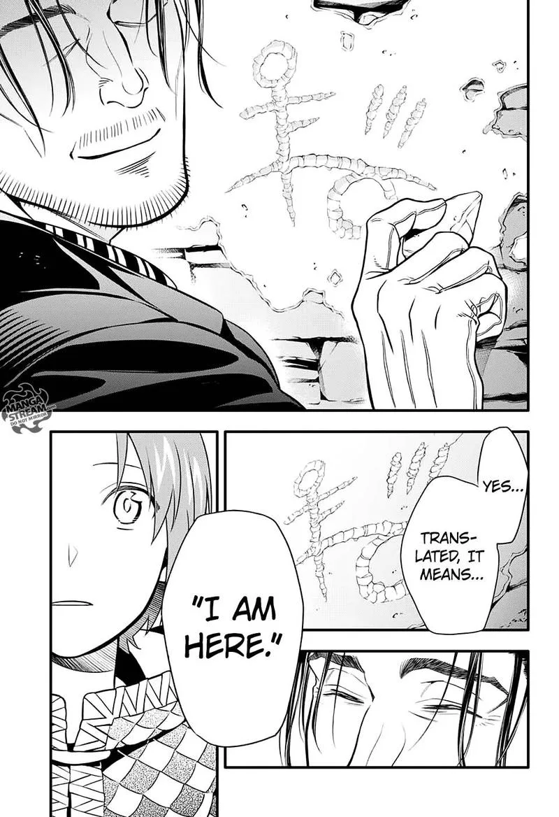 D.Gray-Man Chapter 231 page 4
