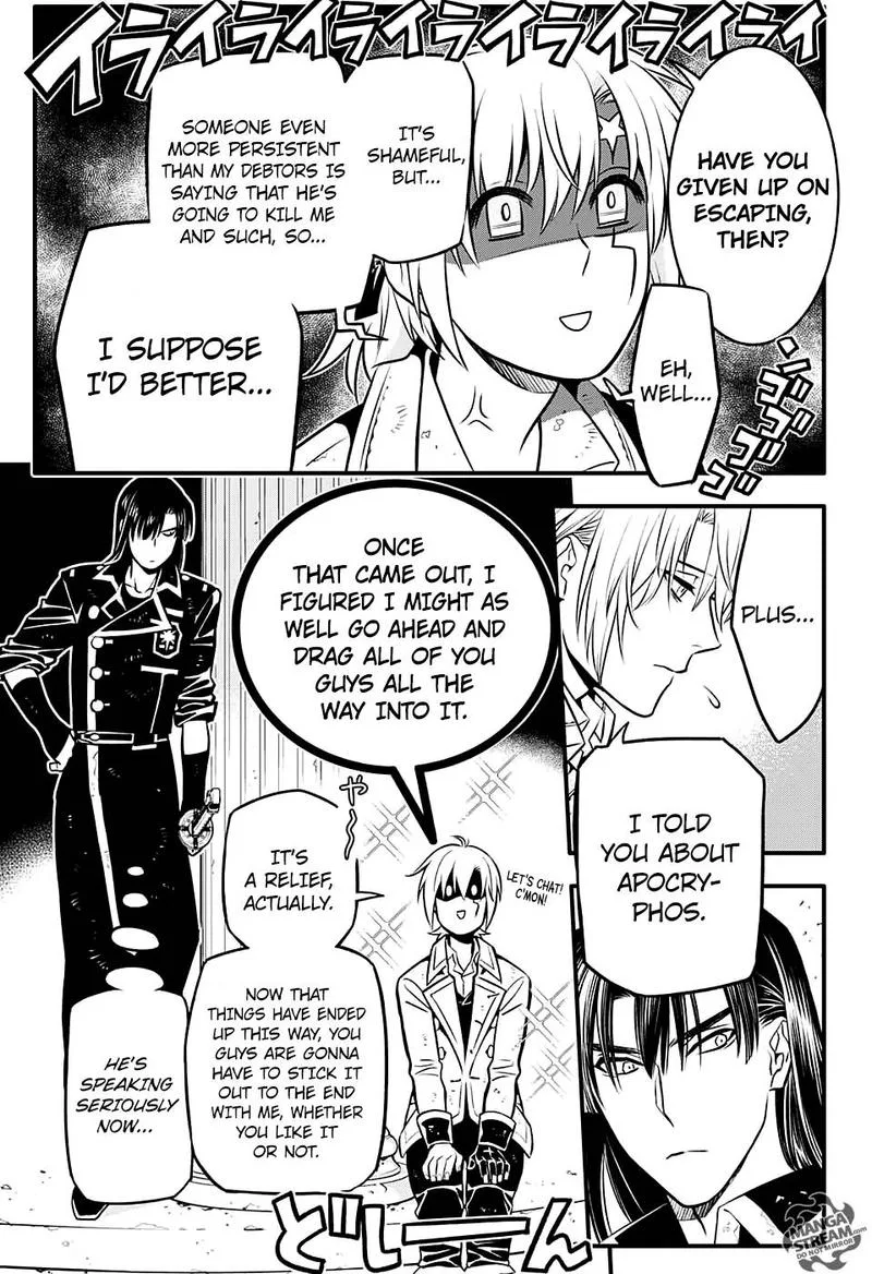 D.Gray-Man Chapter 231 page 12