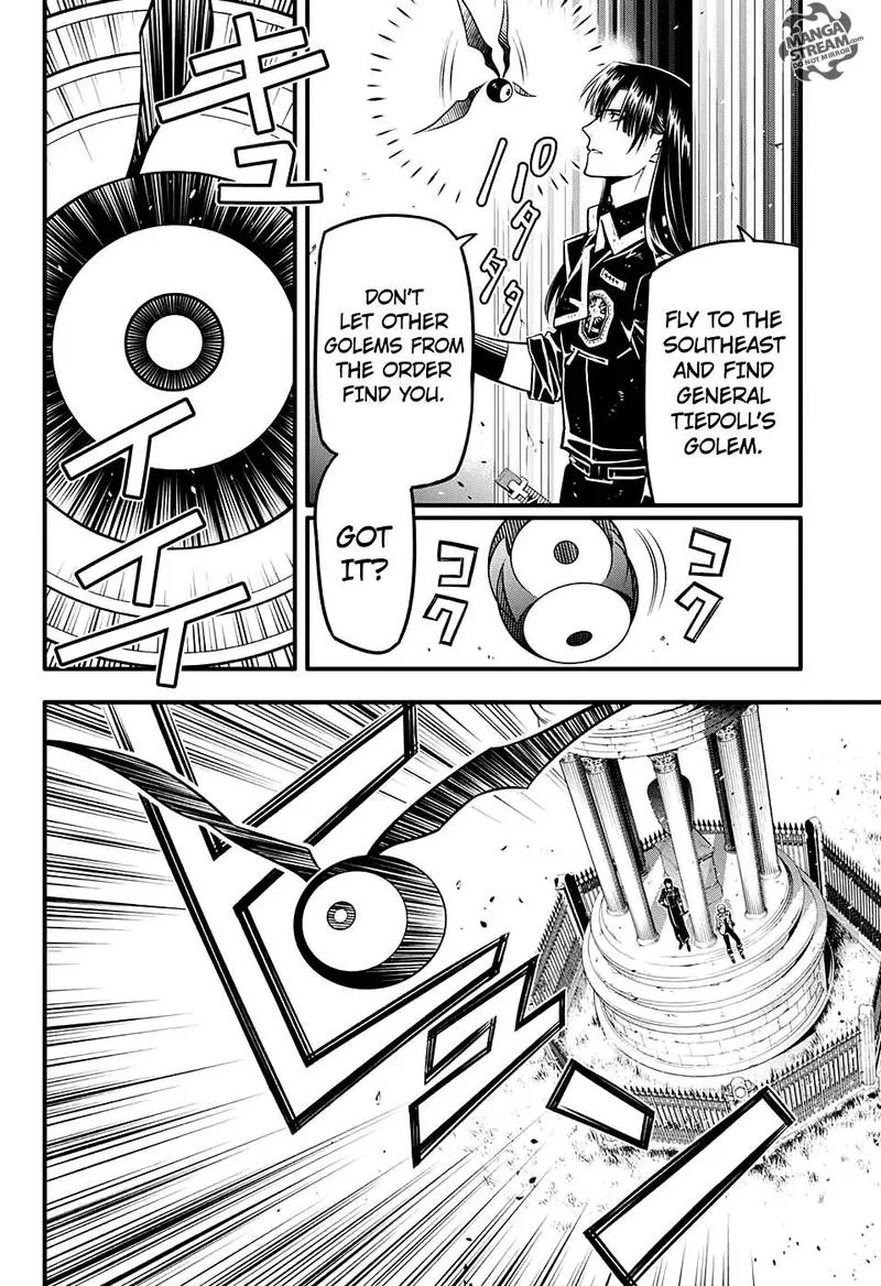 D.Gray-Man Chapter 231 page 9