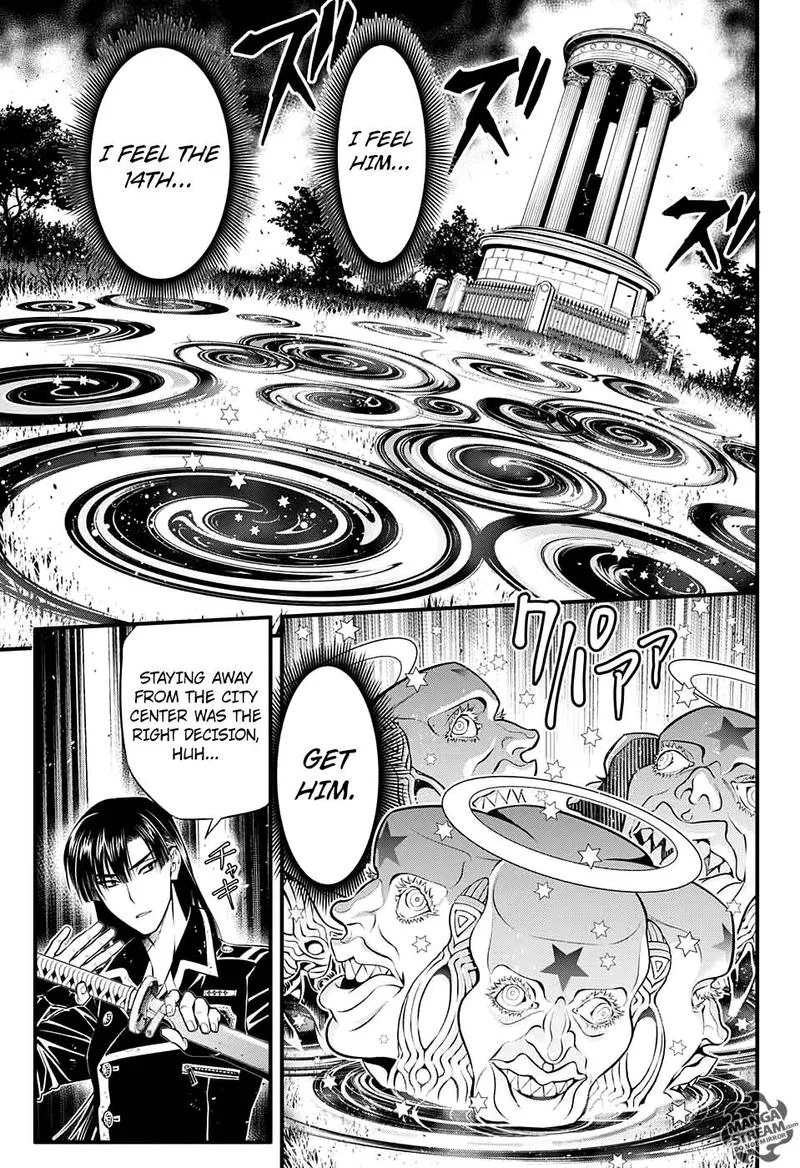 D.Gray-Man Chapter 231 page 18