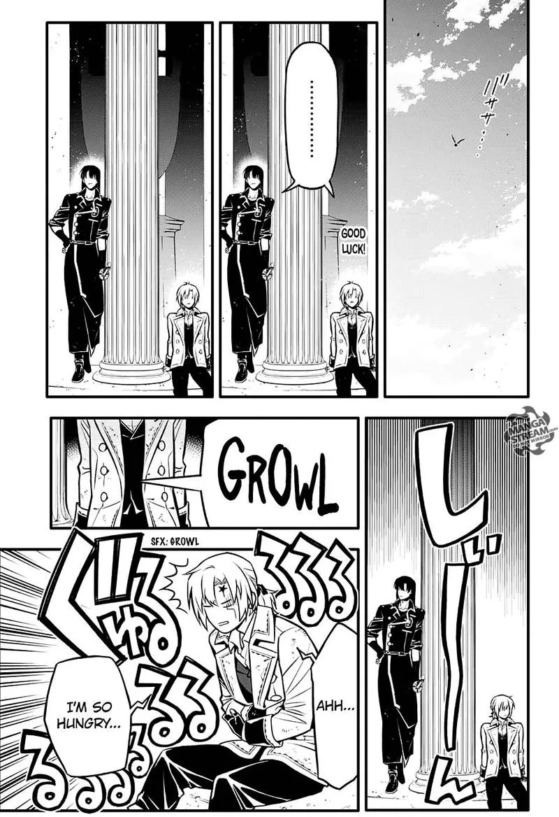D.Gray-Man Chapter 231 page 10