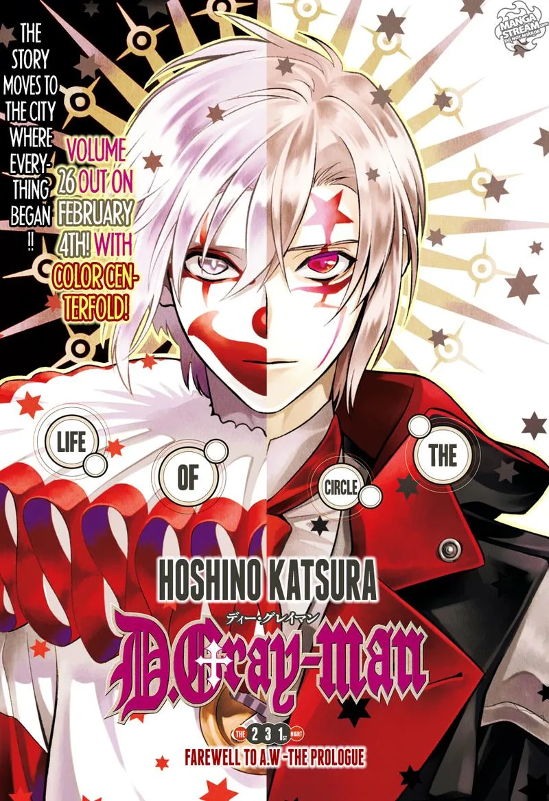D.Gray-Man Chapter 231 page 1
