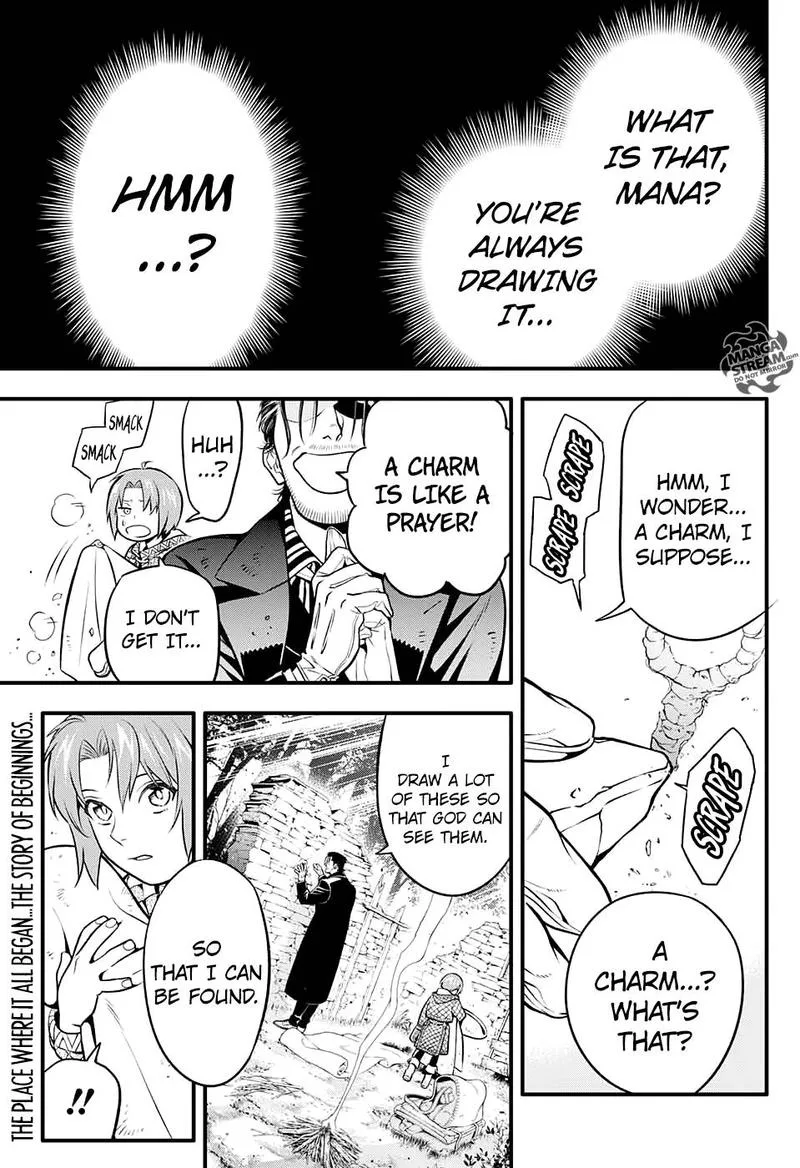 D.Gray-Man Chapter 231 page 2
