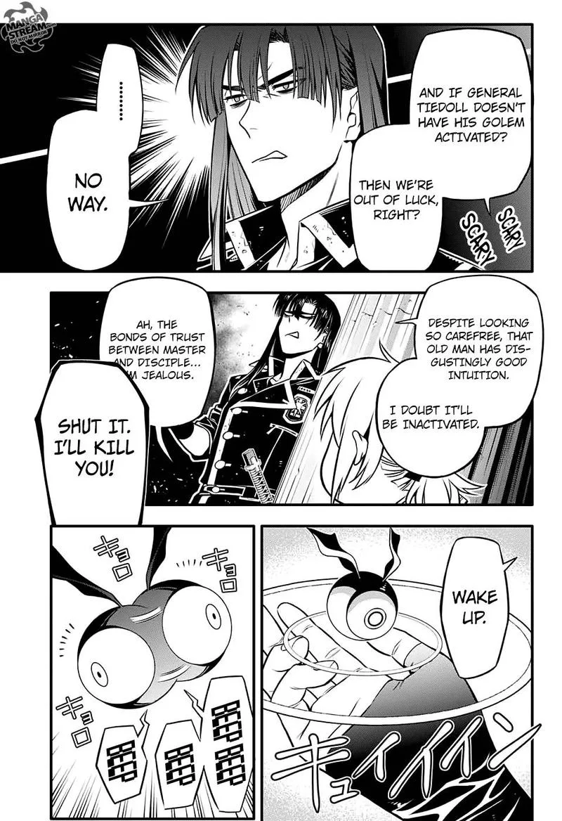 D.Gray-Man Chapter 231 page 8