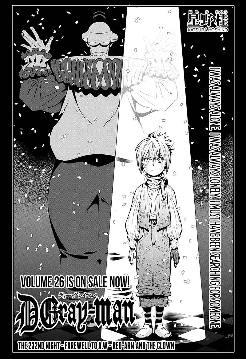 D.Gray-Man Chapter 232 page 9