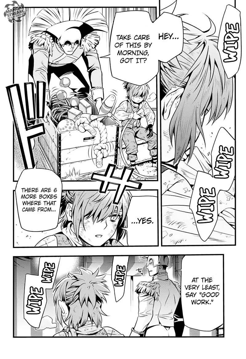 D.Gray-Man Chapter 232 page 15
