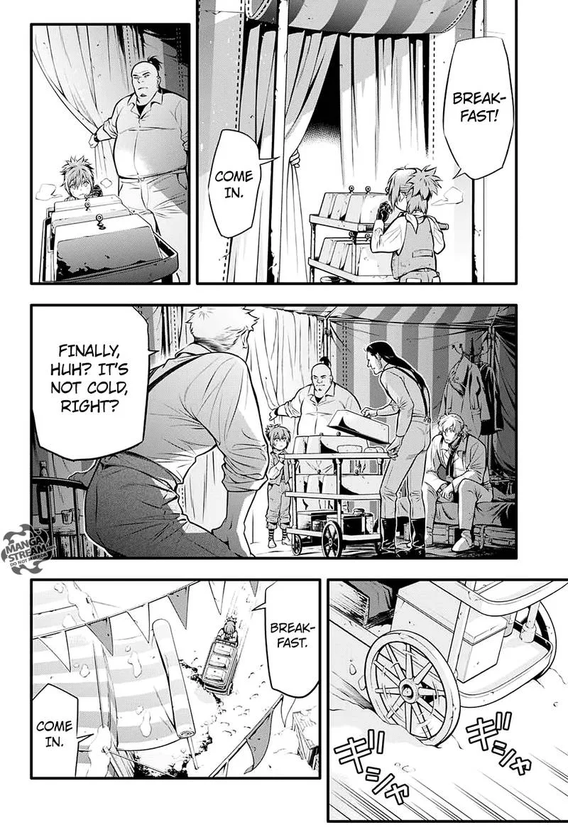 D.Gray-Man Chapter 232 page 5