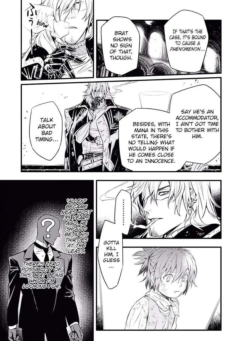 D.Gray-Man Chapter 233 page 10