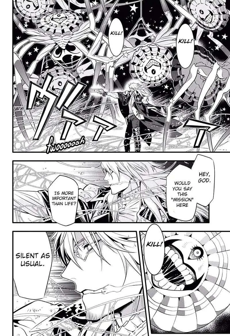 D.Gray-Man Chapter 233 page 7