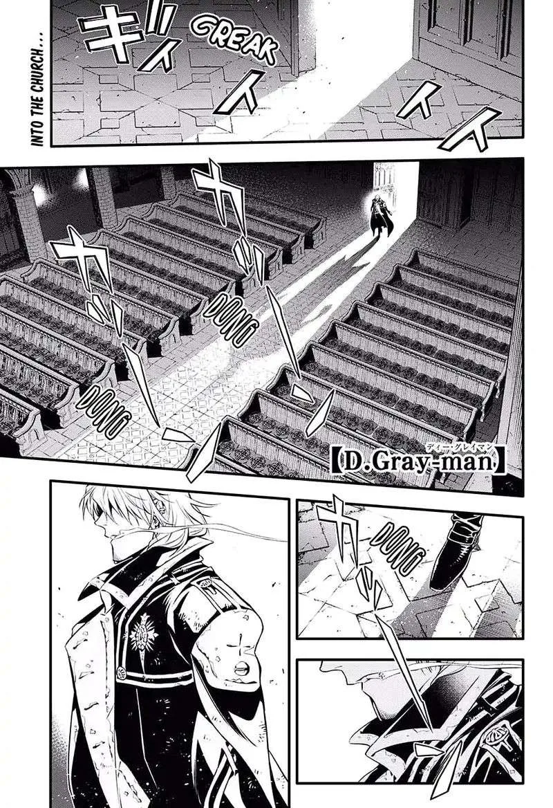 D.Gray-Man Chapter 233 page 2