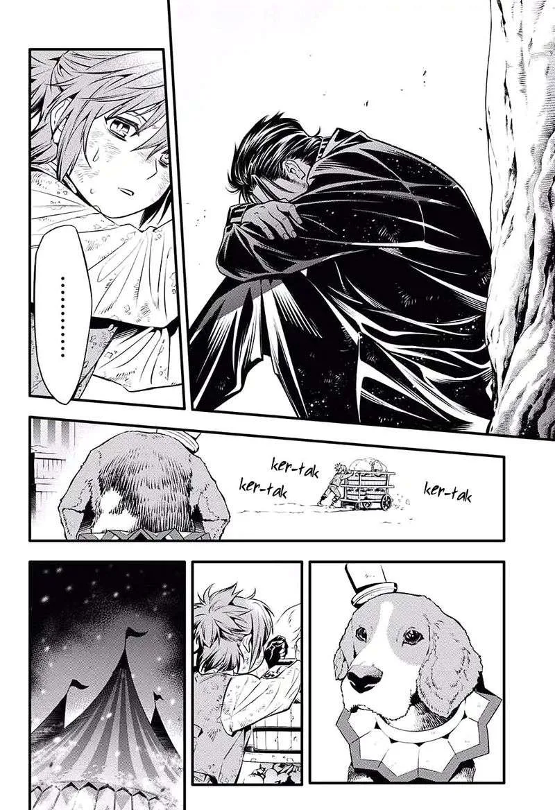 D.Gray-Man Chapter 233 page 17