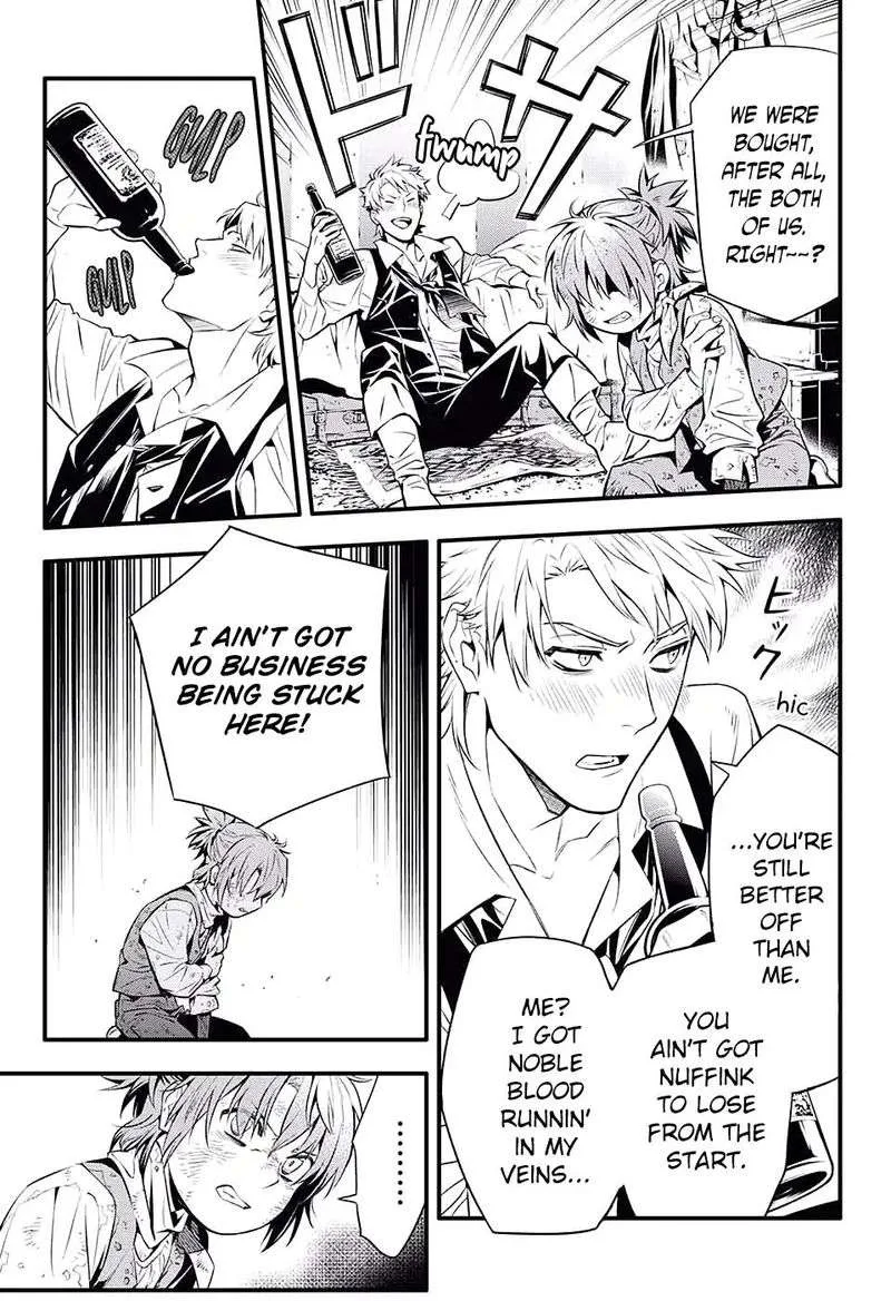 D.Gray-Man Chapter 233 page 14