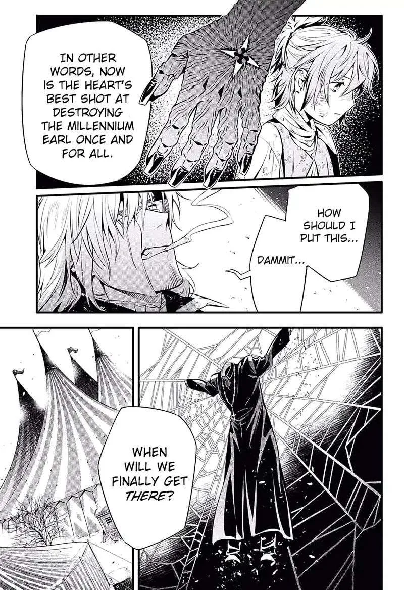 D.Gray-Man Chapter 233 page 12