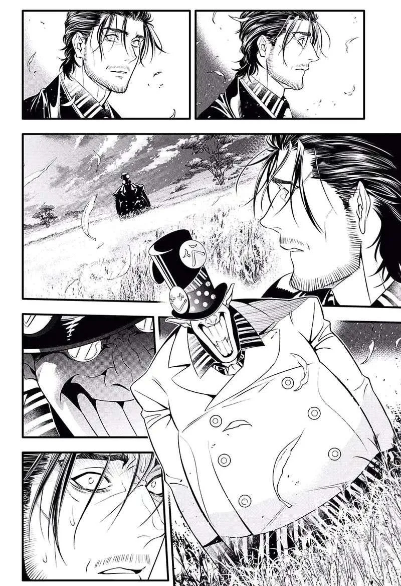D.Gray-Man Chapter 233 page 31