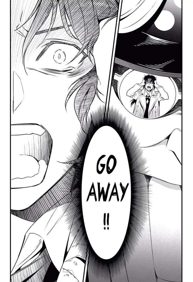 D.Gray-Man Chapter 233 page 33