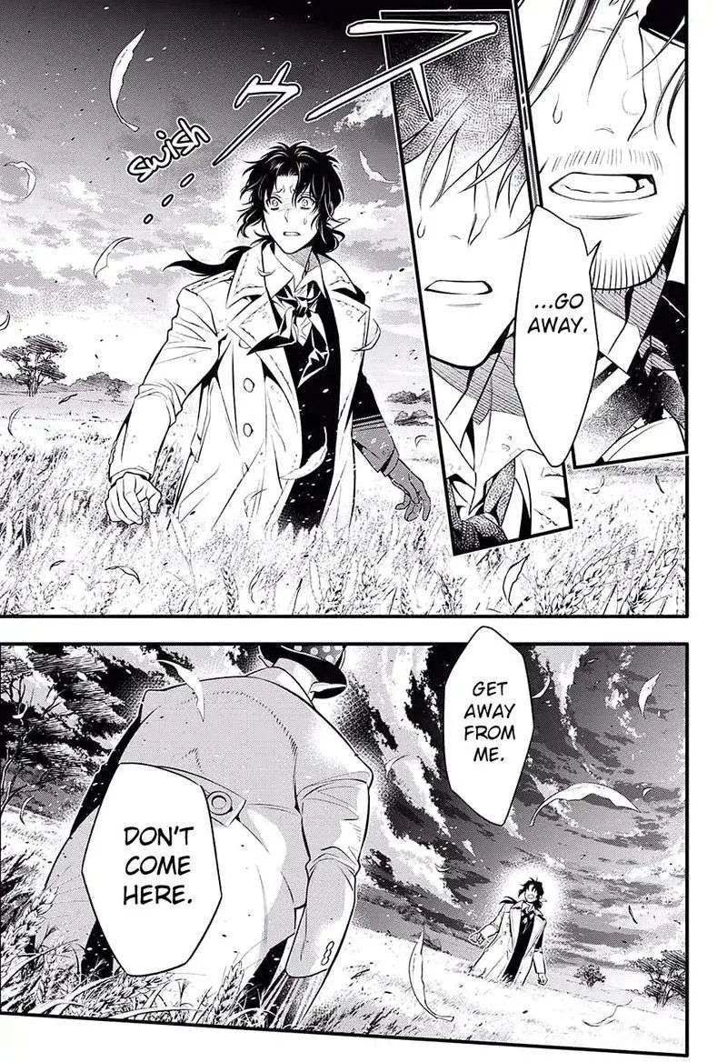 D.Gray-Man Chapter 233 page 32