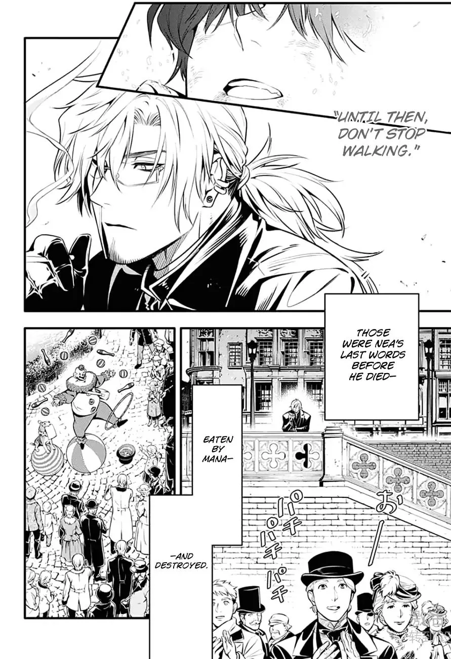 D.Gray-Man Chapter 234 page 3