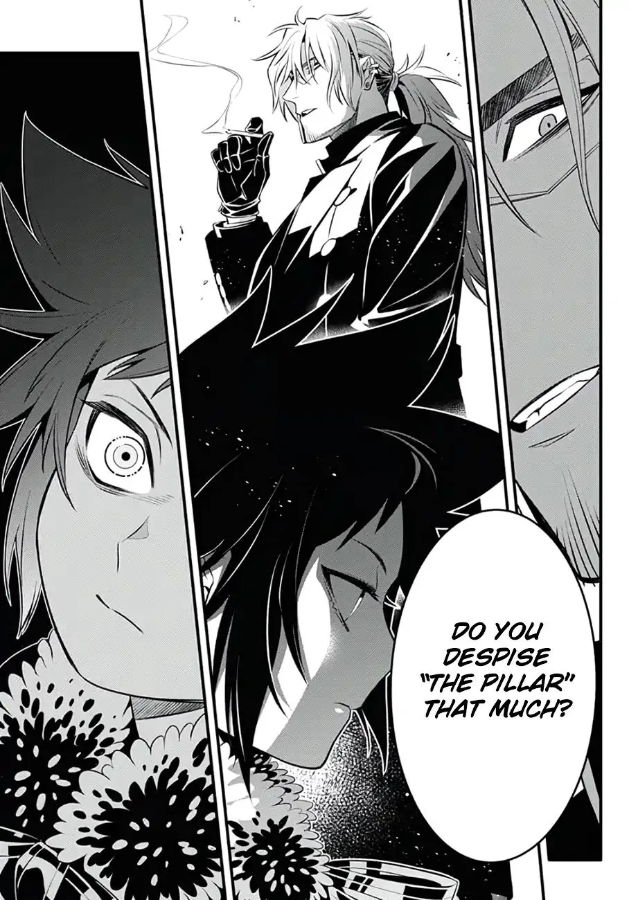D.Gray-Man Chapter 234 page 12
