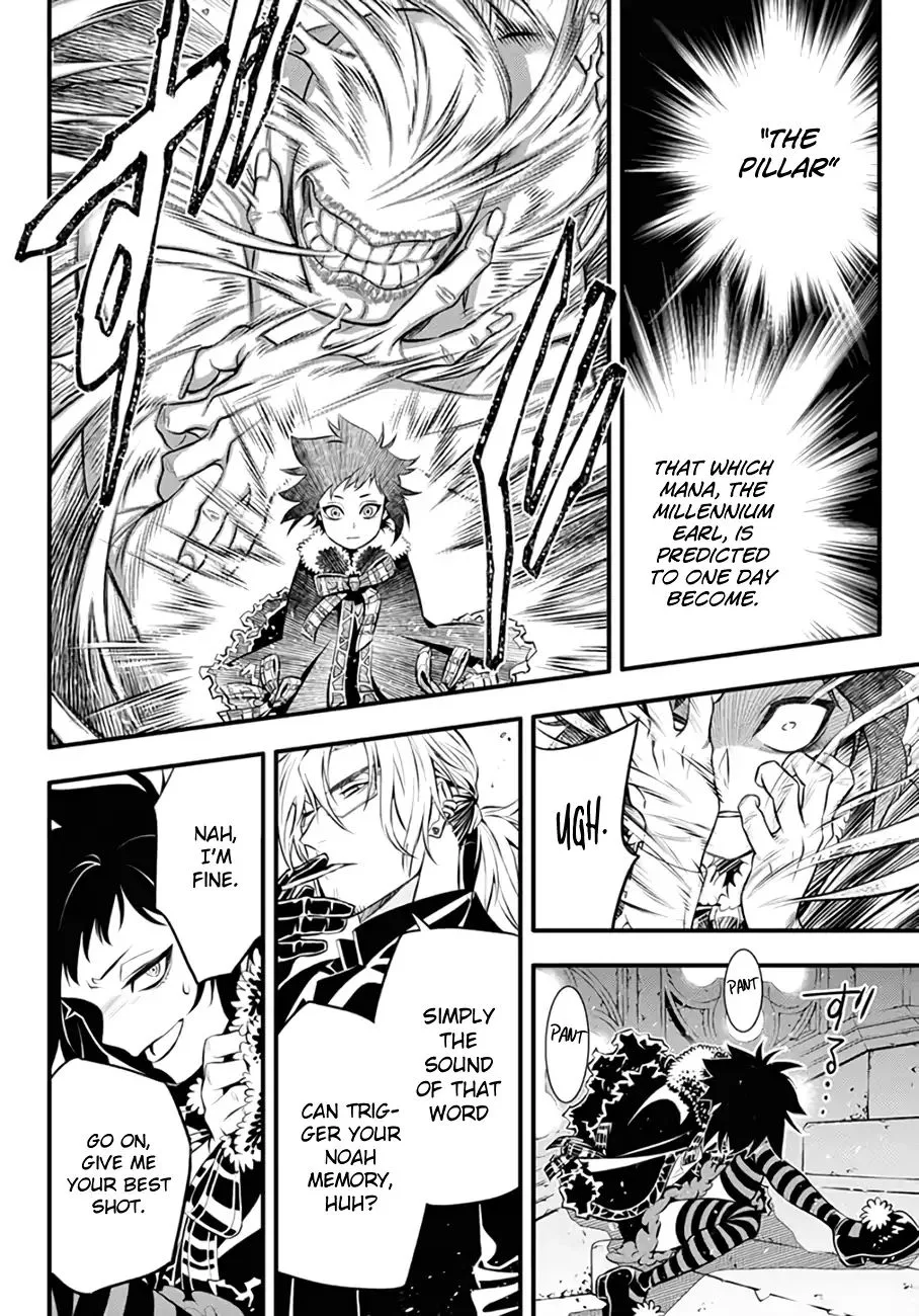 D.Gray-Man Chapter 234 page 13