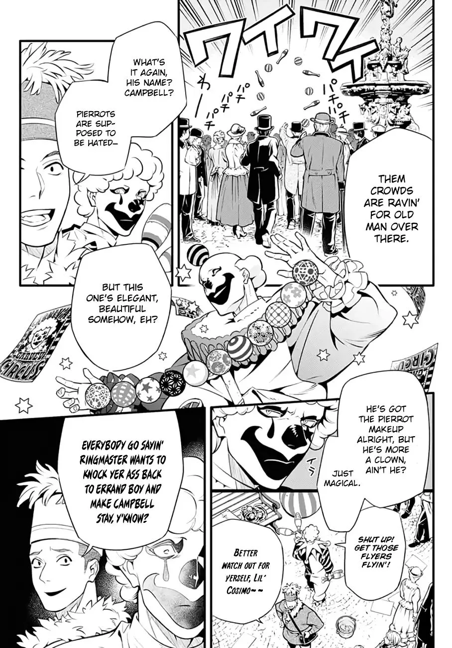 D.Gray-Man Chapter 234 page 6