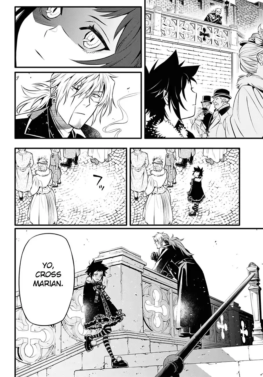 D.Gray-Man Chapter 234 page 9