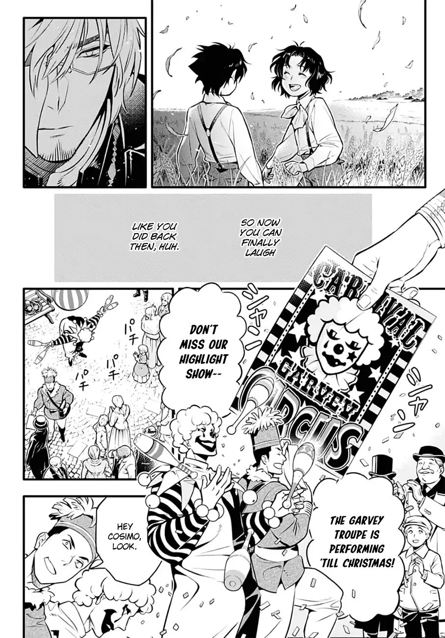 D.Gray-Man Chapter 234 page 5