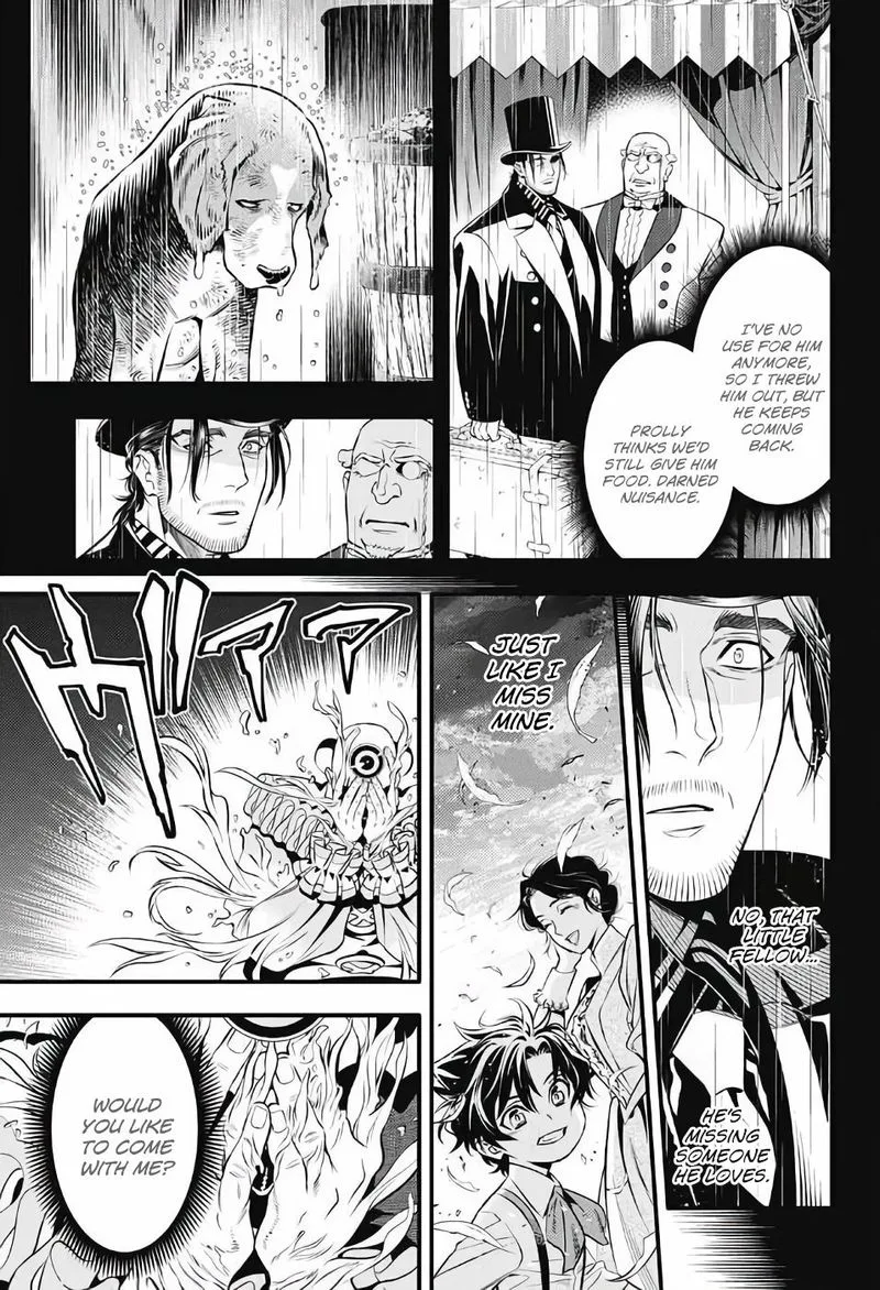 D.Gray-Man Chapter 236 page 7